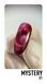 NUB Gel Polish Mystery 01 Moon