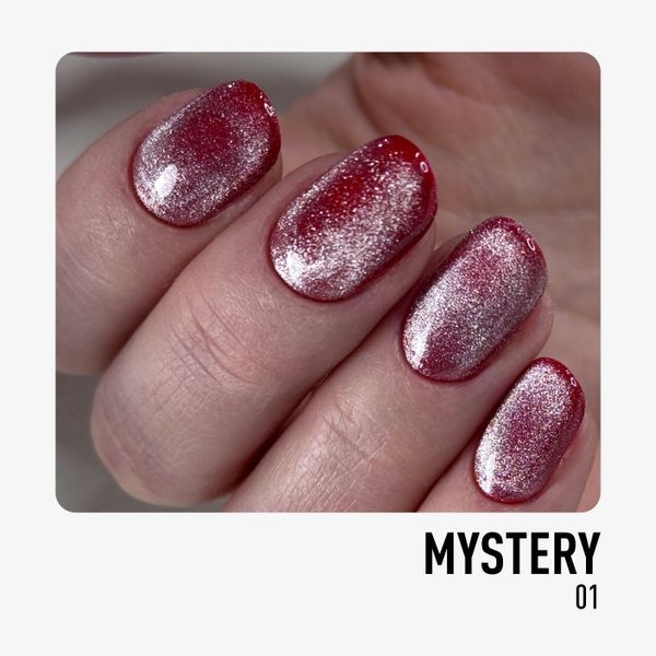 NUB Gel Polish Mystery 01 Moon 4823136100064 фото