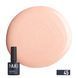 NUB Gel Polish 045 Coastline 4823136100958 фото 1