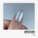 NUB Gel Polish Mystery 01 Moon 4823136100064 фото 2