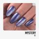 NUB Gel Polish Mystery 02 Ocean 4823136100071 фото 4