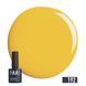 NUB Gel Polish 192 Canary-Finch