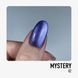 NUB Gel Polish Mystery 02 Ocean 4823136100071 фото 5