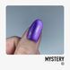 NUB Gel Polish Mystery 03 Universe