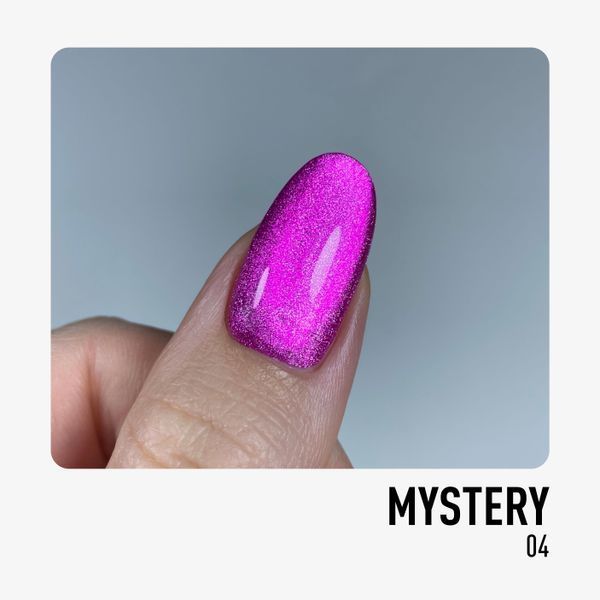 NUB Gel Polish Mystery 04 Gem 4823136100095 фото