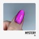 NUB Gel Polish Mystery 04 Gem 4823136100095 фото 2