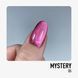 NUB Gel Polish Mystery 05 Coral