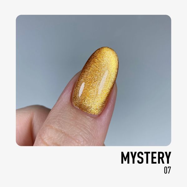 NUB Gel Polish Mystery 07 Sunset 4823136100125 фото