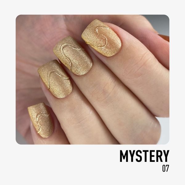 NUB Gel Polish Mystery 07 Sunset 4823136100125 фото