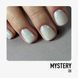 NUB Gel Polish Mystery 08 Prizma