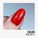 NUB Color Base Coat 17 4823136105625 фото 4
