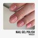 NUB Gel Polish 201 Togethere Wint Nature