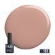NUB Gel Polish 151 Hazelnut Syrup 4823136102013 фото 1