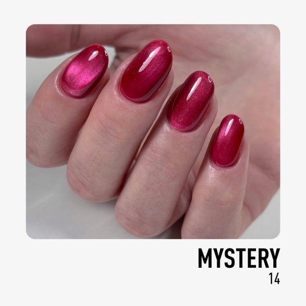 NUB Gel Polish Mystery 14 Amethyst 4823136100194 фото