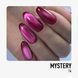 NUB Gel Polish Mystery 14 Amethyst 4823136100194 фото 4