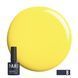 NUB Gel Polish 008 Sun Sun Sun 4823136100583 фото 1
