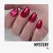 NUB Gel Polish Mystery 14 Amethyst 4823136100194 фото 3