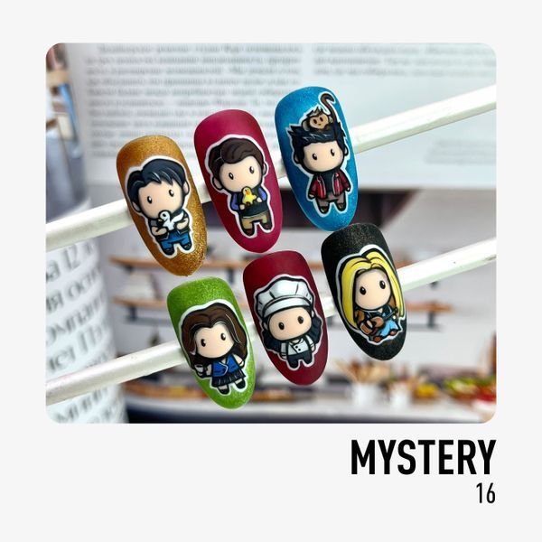 NUB Gel Polish Mystery 16 Jade 4823136100217 фото