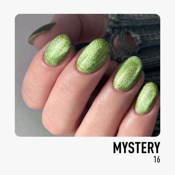 NUB Gel Polish Mystery 16 Jade 4823136100217 фото