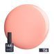NUB Gel Polish 156 Peach Yogurt 4823136102068 фото 1