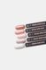 NUB Virgin Shine Base Coat 04 Nude 4823136105861 фото 2