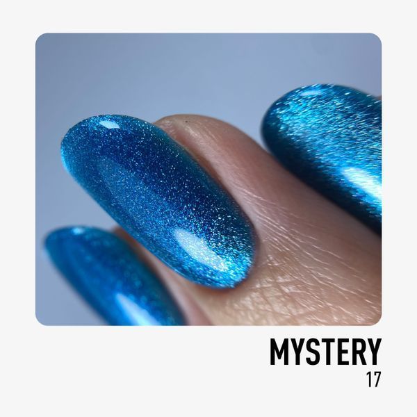 NUB Gel Polish Mystery 17 Titan 4823136100224 фото