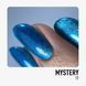 NUB Gel Polish Mystery 17 Titan 4823136100224 фото 3