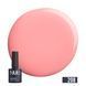 NUB Gel Polish 208 Tenderness 4823136102570 фото 1