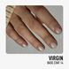NUB Virgin Base Coat 14 4823136106707 фото 5