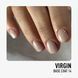 NUB Virgin Base Coat 14 4823136106707 фото 3
