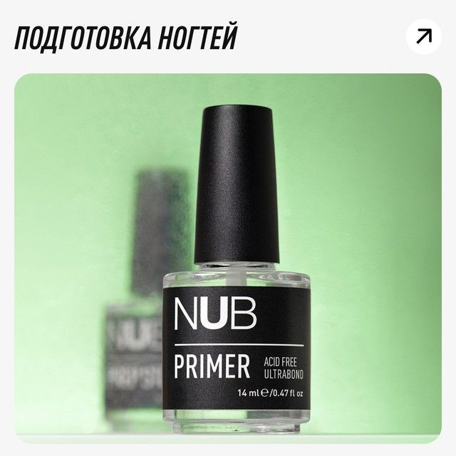 ПІДГОТОВЛЮВАЧІ