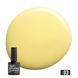 NUB Color Base Coat 03 4823136105489 фото 1