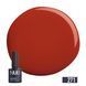 NUB Gel Polish 271 Red Muse 4823136106387 фото 1