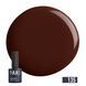 NUB Gel Polish 135 Autumn Mood 4823136101856 фото 1
