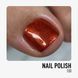 NUB Nail Polish 133 4823136106622 фото 2