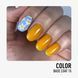 NUB Color Base Coat 15 4823136105601 фото 5