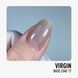NUB Virgin Base Coat 17 4823136106738 фото 3