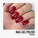 NUB Gel Polish 089 Dark Love 4823136101399 фото 6
