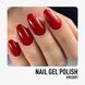 NUB Gel Polish 089 Dark Love 4823136101399 фото 4