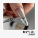 NUB Acryl Gel 09 Cashmere 4823136104727 фото 5
