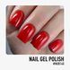 NUB Gel Polish 140 Moulin Rouge 4823136101900 фото 3